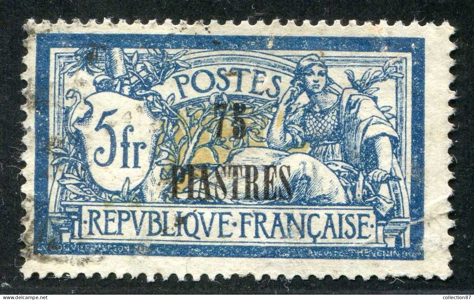 REF 080 > LEVANT < N° 37 Ø < Oblitéré Dos Visible < Ø Used > - Used Stamps