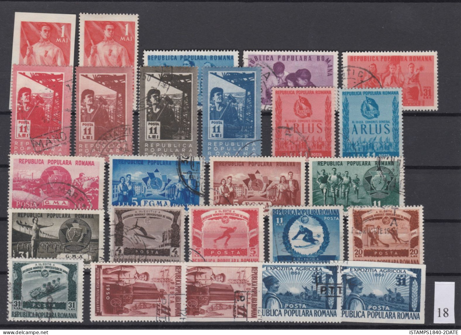 001197/ Romania 1872-1950s Collection Fine Used/ Used (450) Large Cat Value