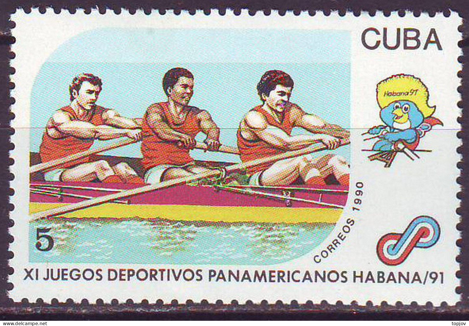 CUBA - ROWING - **MNH - 1991 - Canottaggio