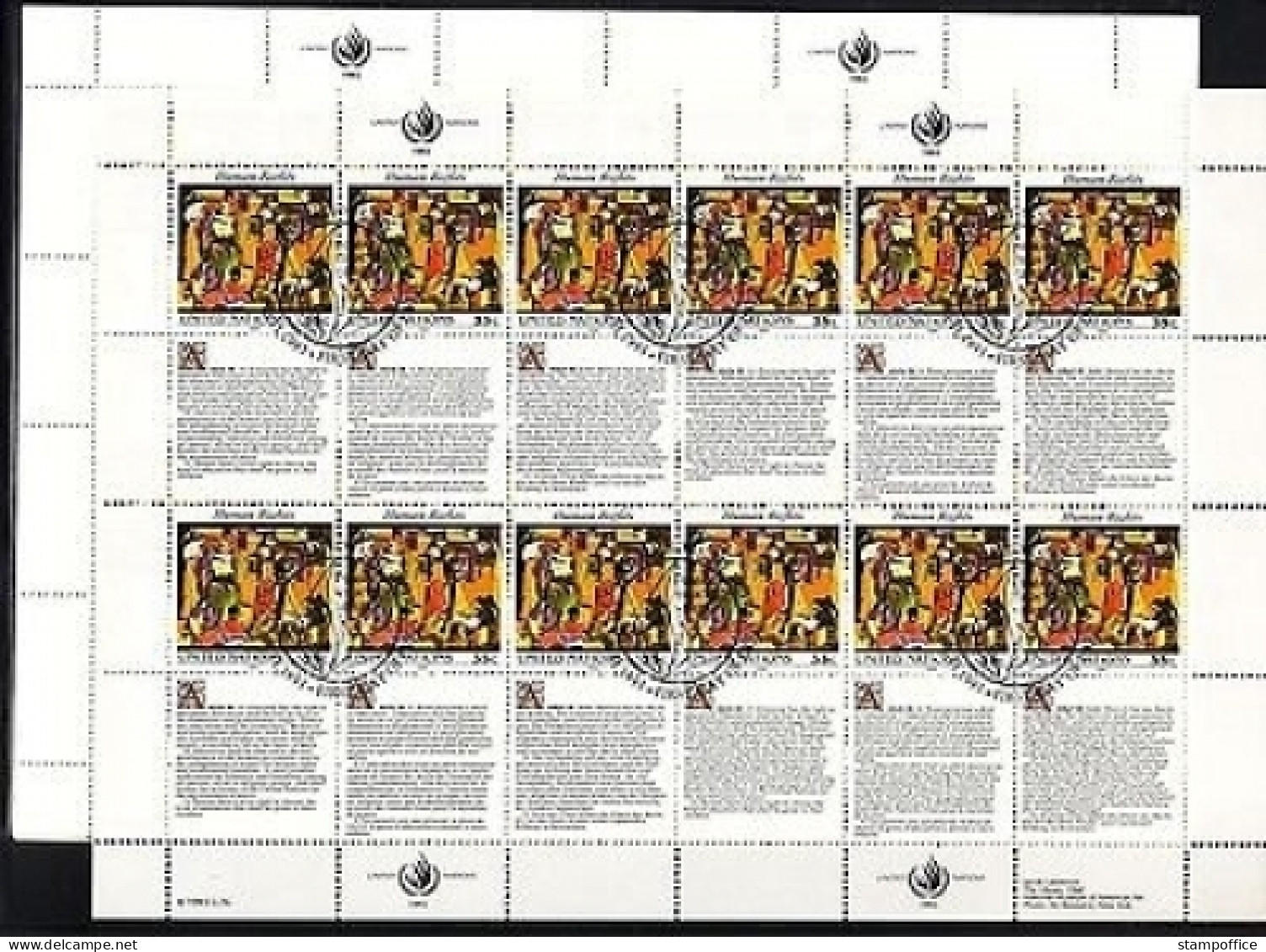 UNO NEW YORK MI-NR. 651-652 GESTEMPELT(USED) KLEINBOGENSATZ MENSCHENRECHTE (V) 1993 - Blocks & Sheetlets