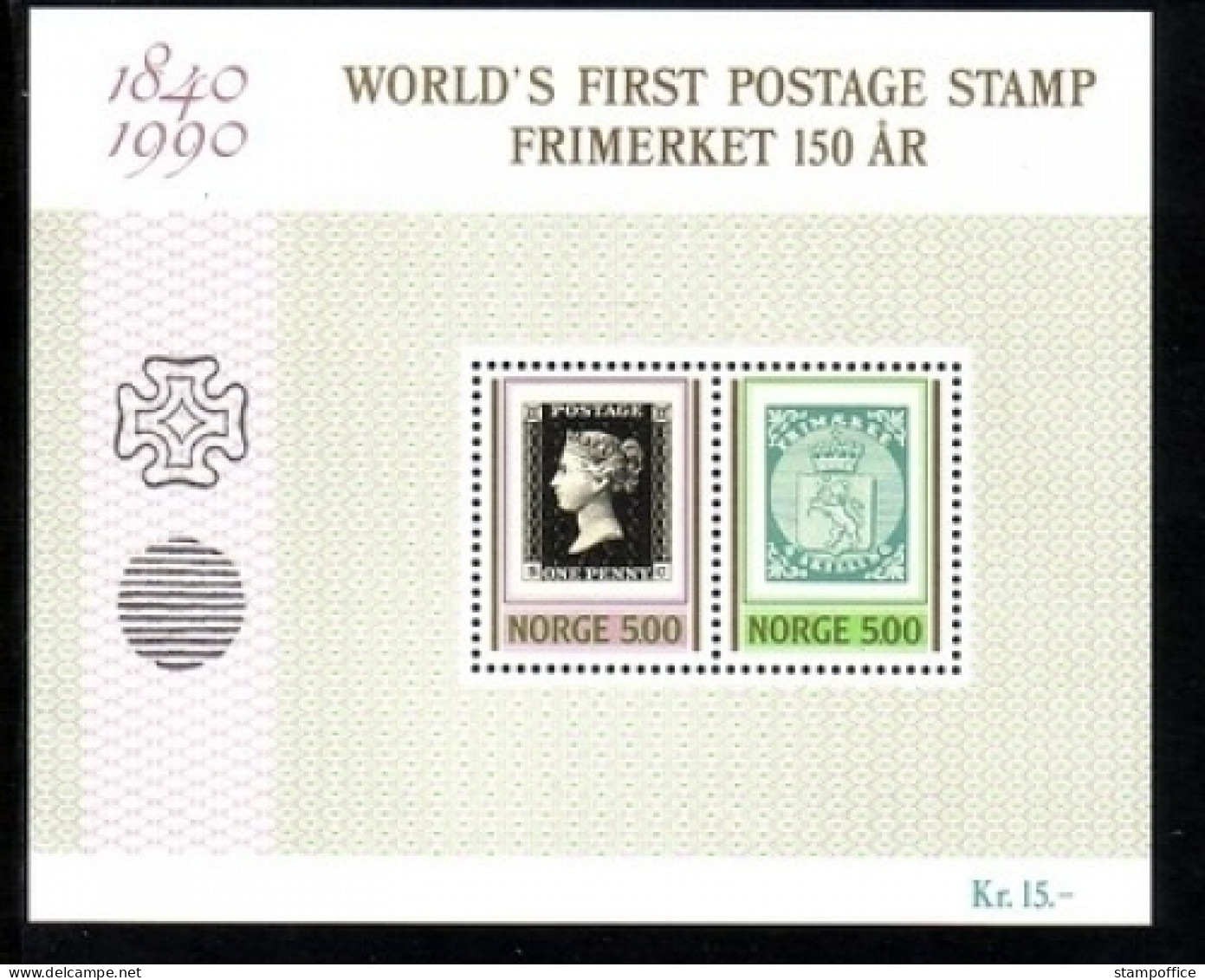 NORWEGEN BLOCK 13 POSTFRISCH(MINT) BRIEFMARKE AUF BRIEFMARKE - Blokken & Velletjes