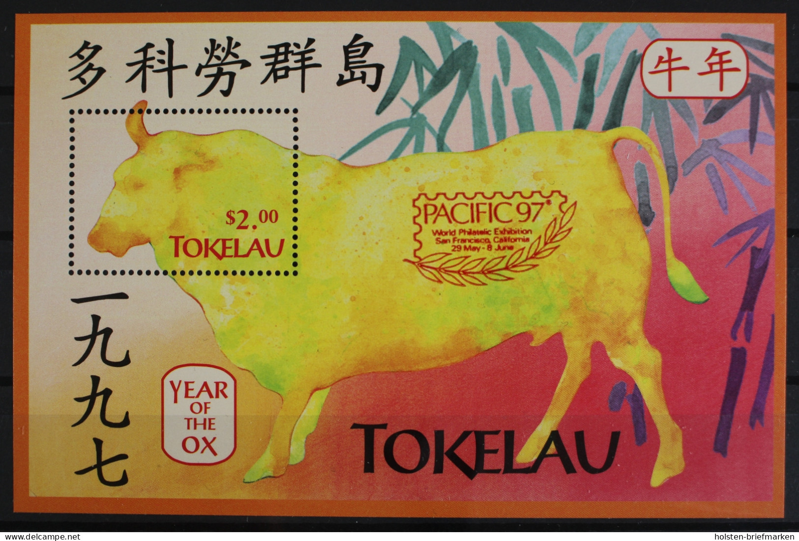 Tokelau Inseln, MiNr. Block 10 II, Postfrisch - Tokelau