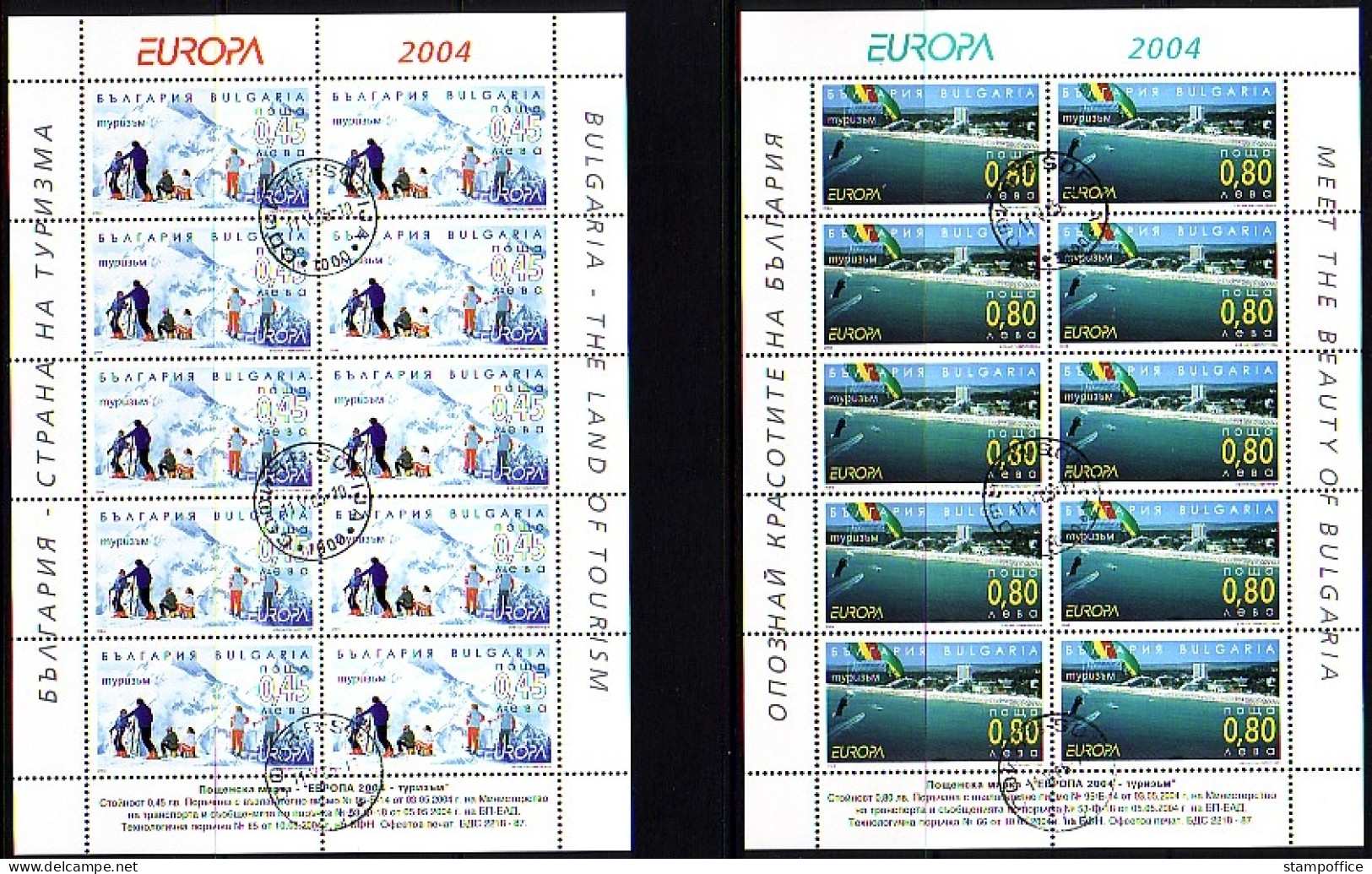 BULGARIEN MI-NR. 4649-4650 GESTEMPELT(USED) KLEINBOGENSATZ EUROPA 2004 FERIEN SKIFAHRER - 2004