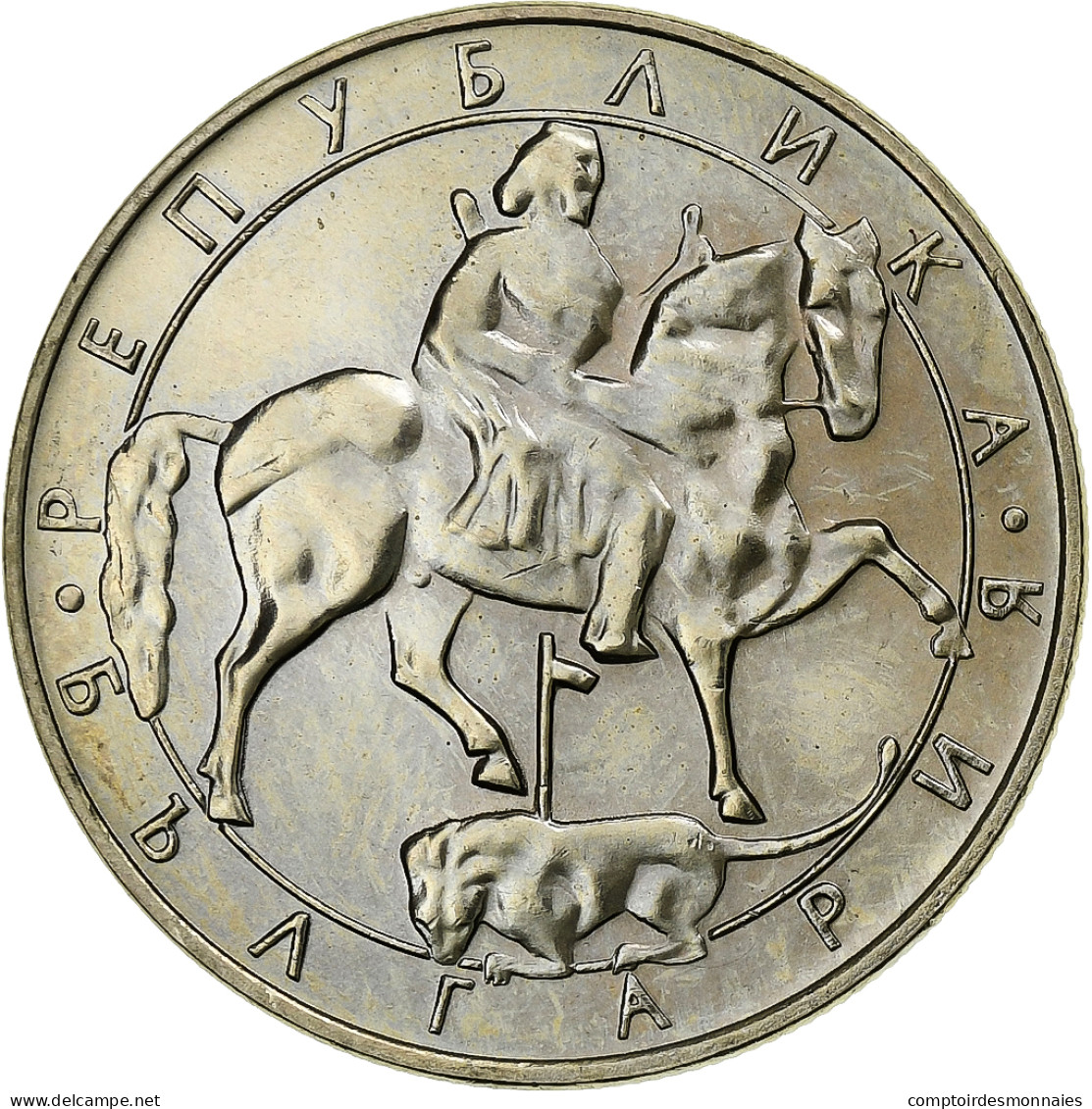 Bulgarie, 10 Leva, 1992, Cuivre-Nickel-Zinc (Maillechort), SUP, KM:205 - Bulgarie