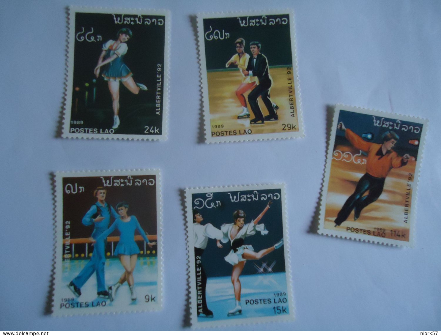 LAOS  MNH  STAMPS   SET  5  OLYMPIC  GAMES   LOS ANGELES 1984 - Ete 1984: Los Angeles