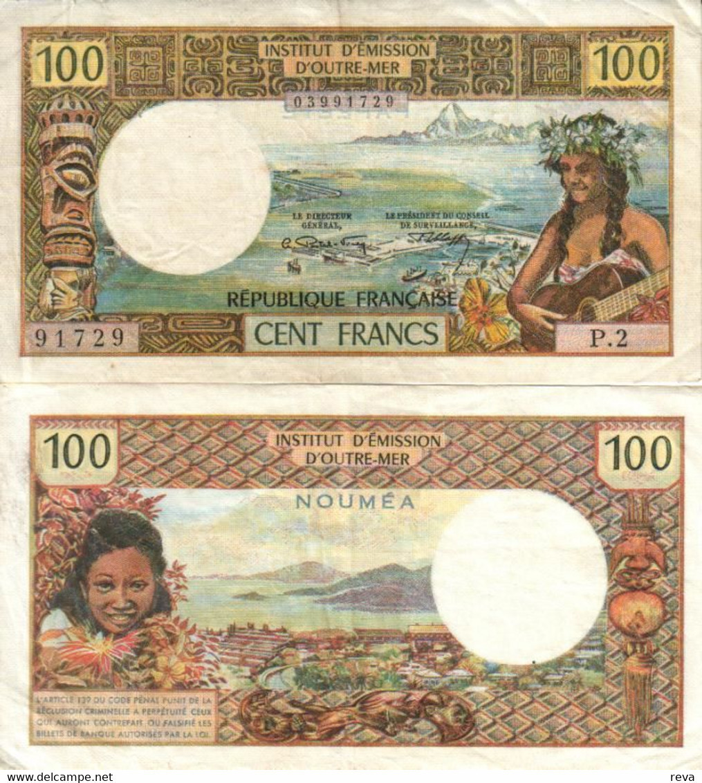 NEW CALEDONIA 100 FRANCS BROWN WOMAN HEAD FRONT &  BACK NOT DATED(1971) P61a SIG VARIETY F+ READ DESCRIPTION!! - Nouvelle-Calédonie 1873-1985