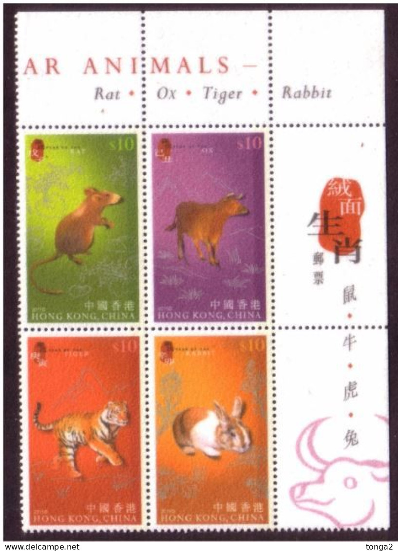 Hong Kong 2011 Year Of The Rabbit Block 4 MNH - Flocking (feels Like Velvet) - Unusual - Chines. Neujahr