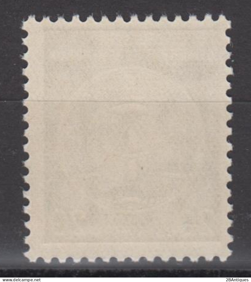 DDR 1954 - Mi.-Nr. 28 Dienstmarke Zirkelbogen Nach Links Postfrisch MNH** - Neufs