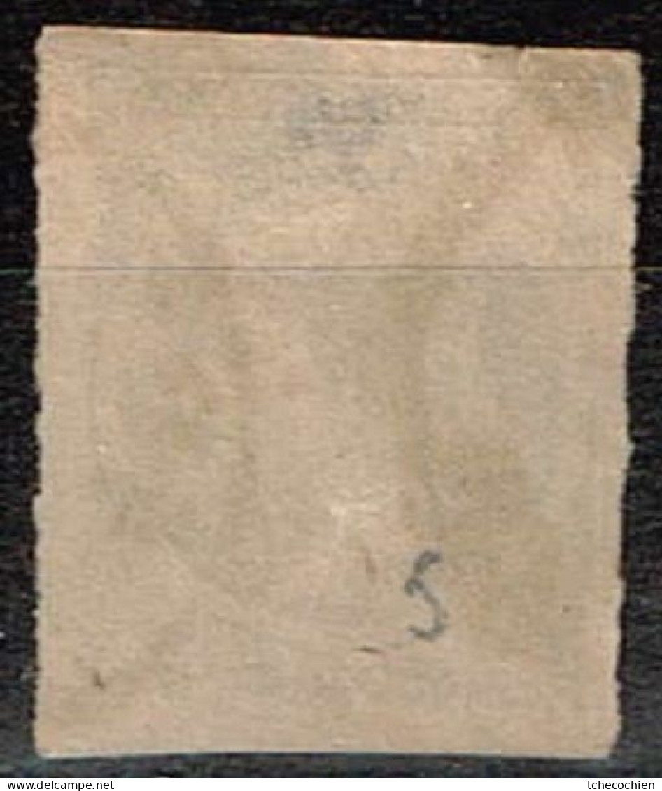 Grèce - 1876 - Y&T N° 54 Oblitéré - Used Stamps