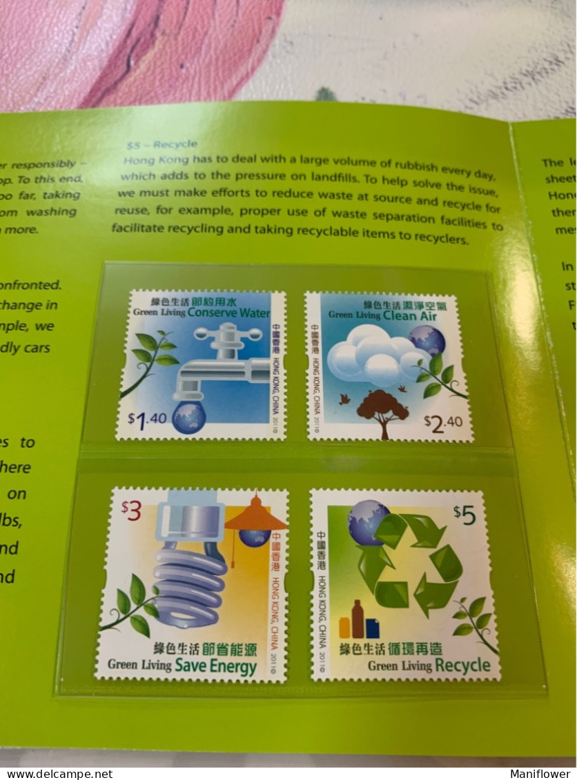 Hong Kong Stamp Pack Green Living Cycling Leaves Tree Map Global - Covers & Documents