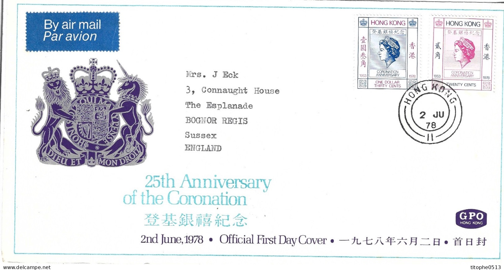 HONG KONG. N°340-1 De 1978 Sur Enveloppe 1er Jour. Elizabeth II. - FDC