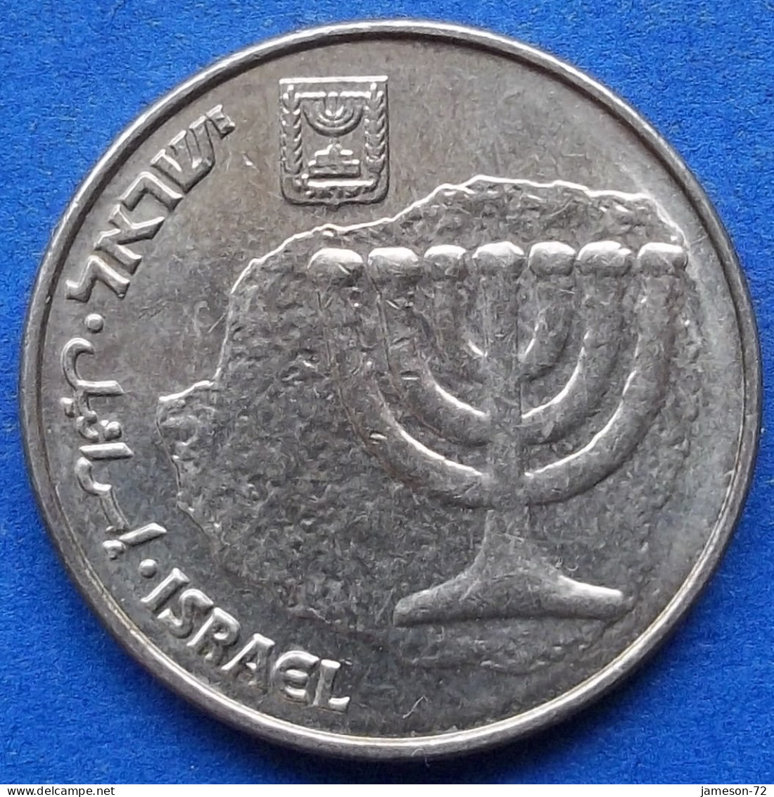 ISRAEL - 10 Agorot JE 5782 (2022AD) "Menorah" Monetary Reform (1985) - Edelweiss Coins - Israël