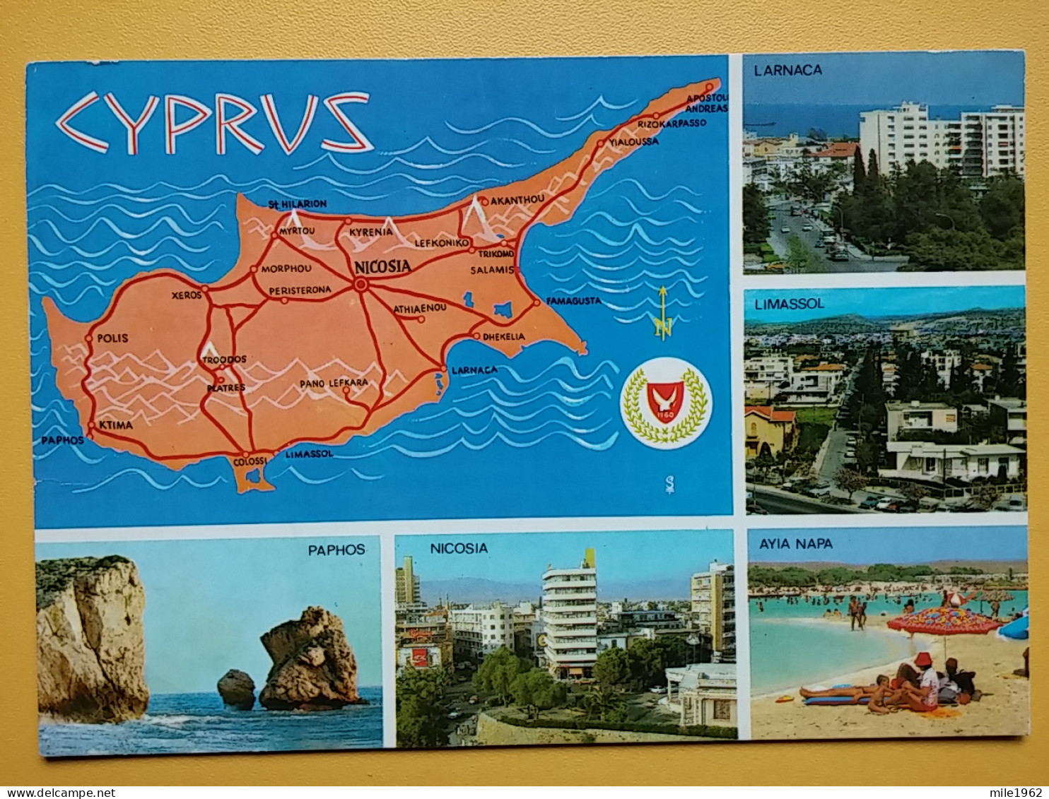 KOV 530-1 - CYPRUS, - Chypre