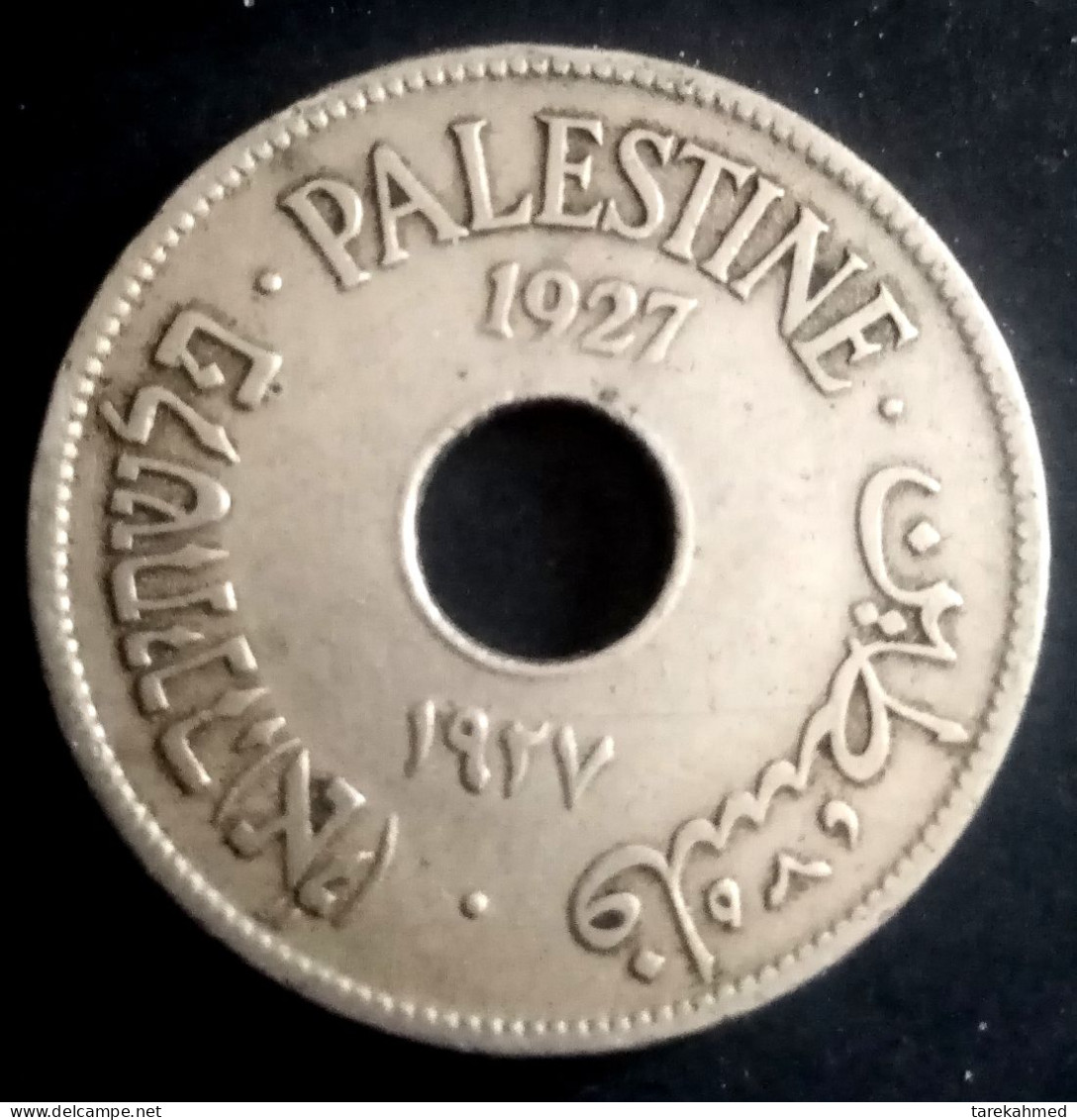 PALESTINE (British Guardianship) 10 MILS 1927, AUNC, Gomaa - Autres – Asie