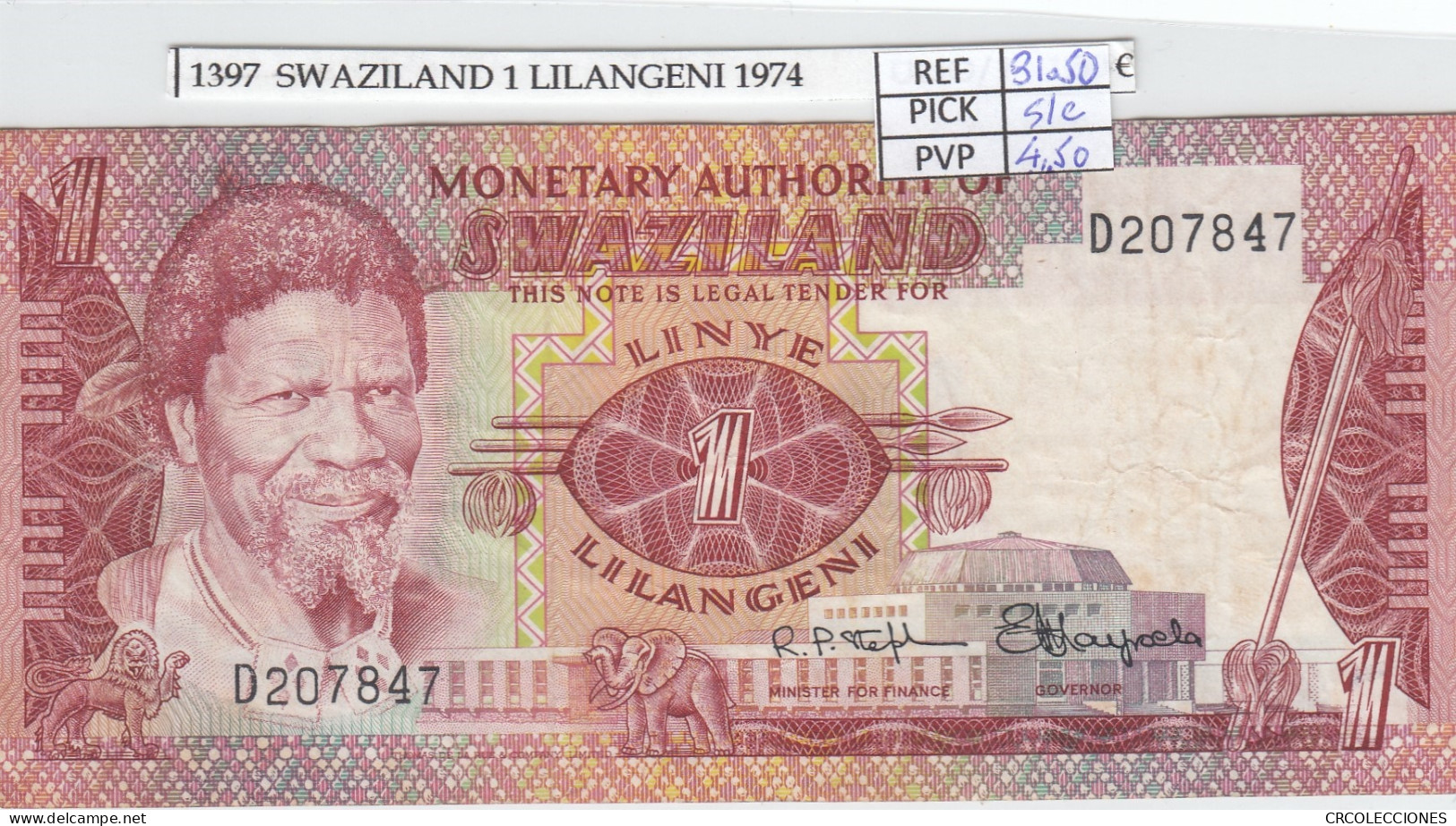 BILLETE SWAZILAND 1 LILANGENI 1974 P-1a SIN CIRCULAR - Sonstige – Afrika