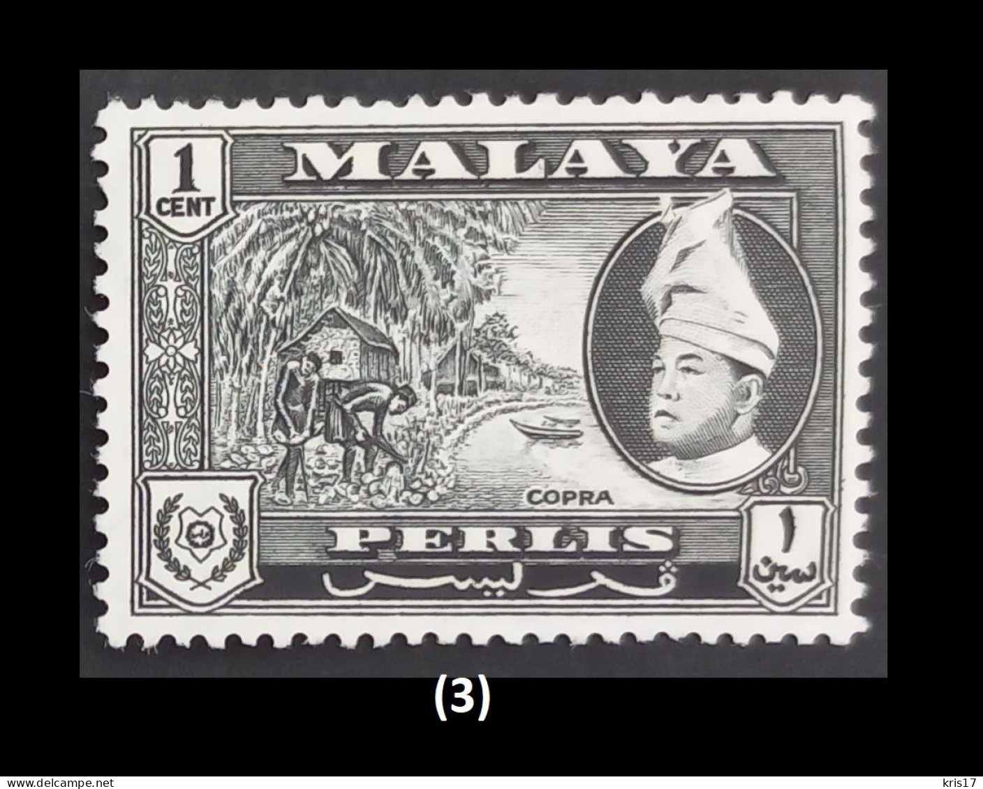 (TI)(MLYPRS57-3) MALAYA MALAYSIA MALAISIE PERLIS 1957 Sultan ** MNH Neufs 1cent (3) - Perlis