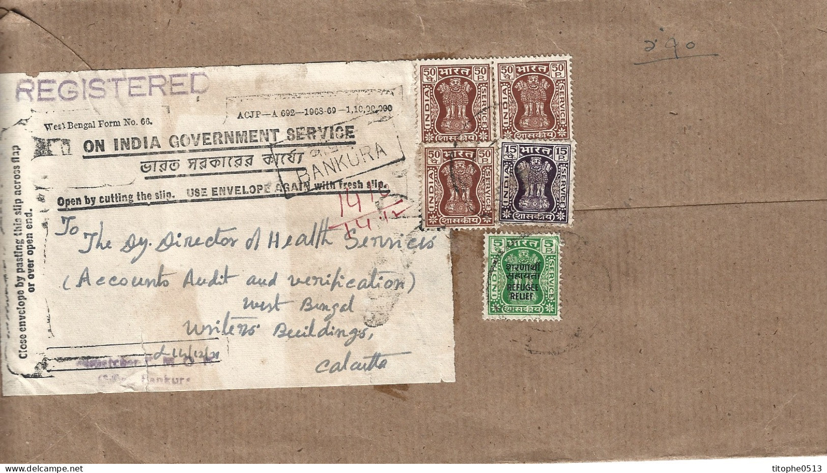 INDE. Enveloppe Ayant Circulé En 1971. - Lettres & Documents