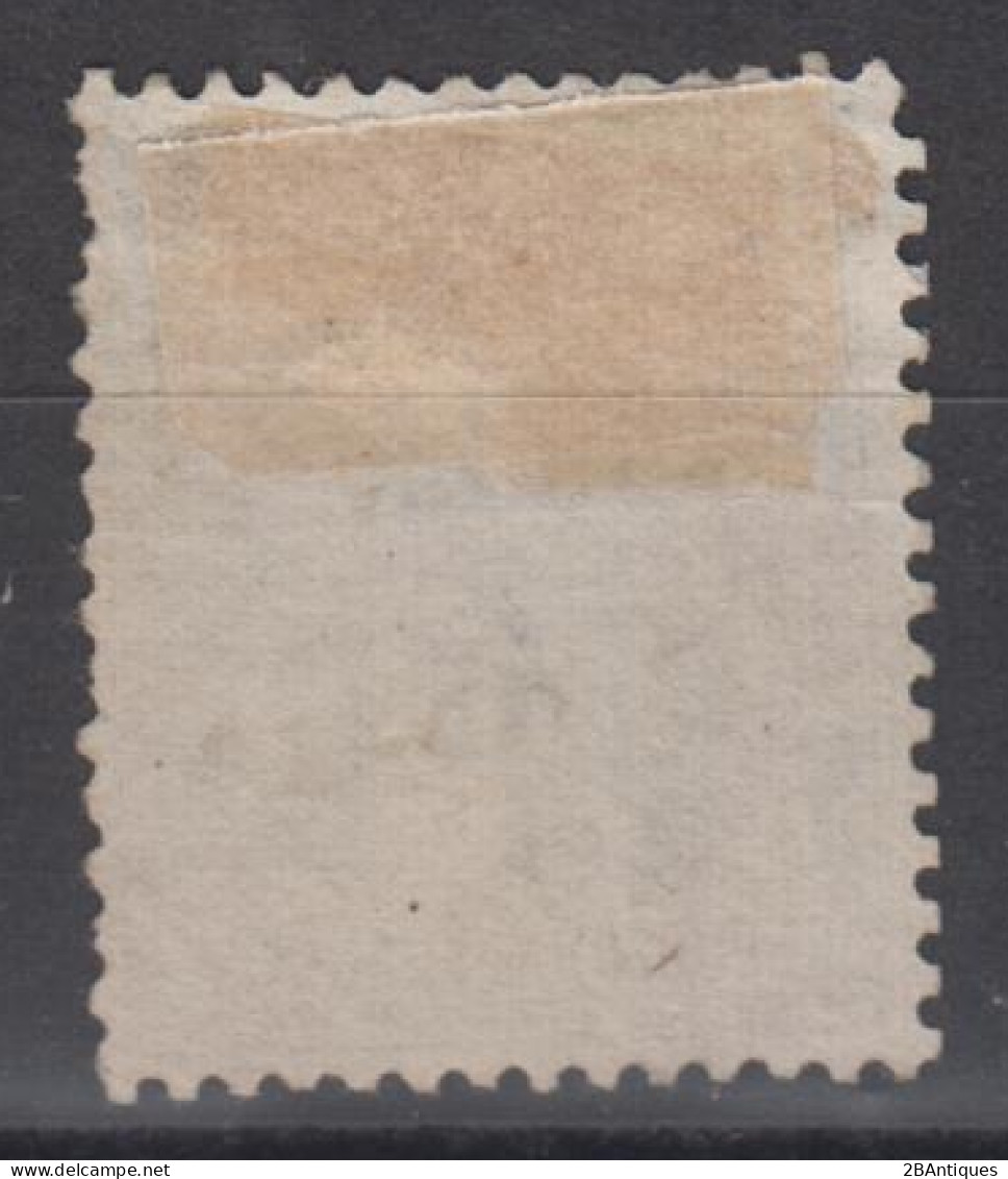 FRENCH POST IN CHINA 1894 - Stamp With Overprint - Used Stamps