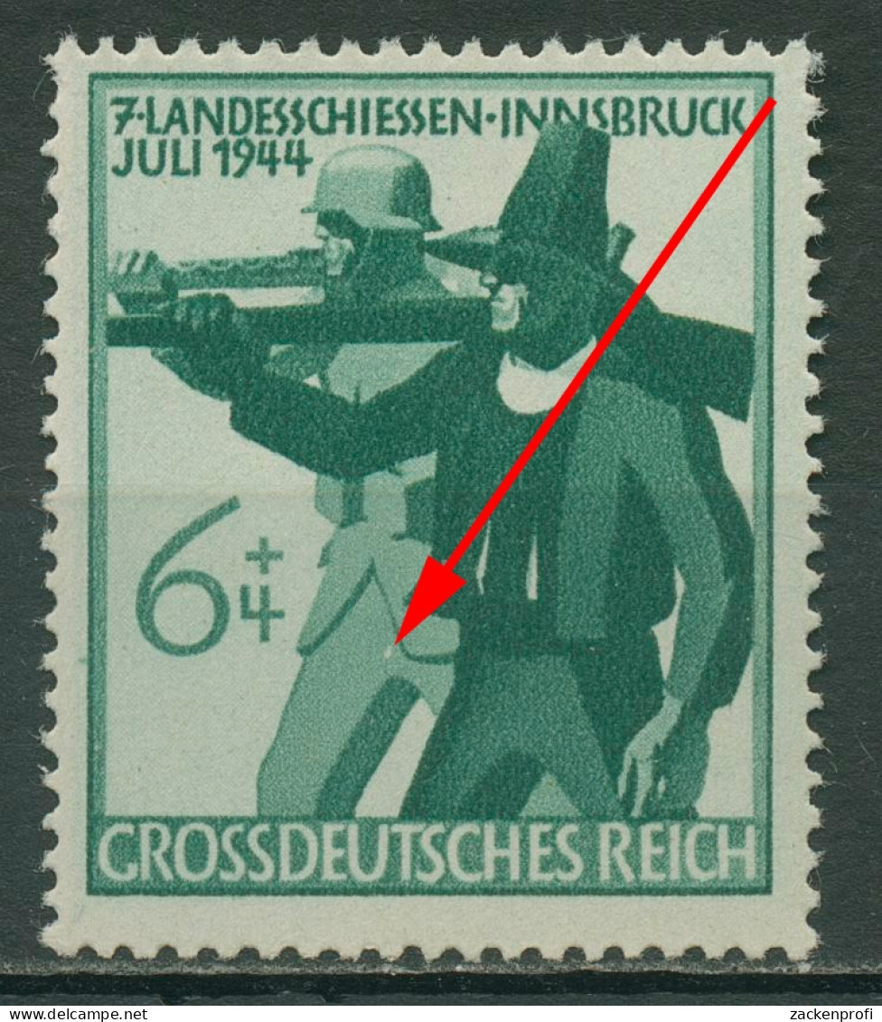 Dt. Reich 1944 Tiroler Landesschießen Plattenfehler 897 F 41 Postfrisch - Variétés & Curiosités