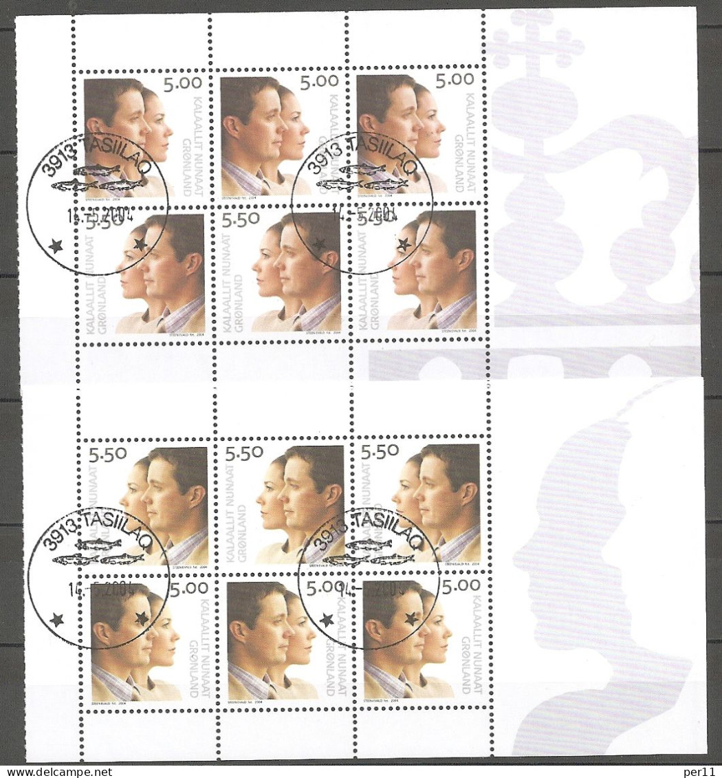 2004 Used/gest. Wedding   (gr400) - Oblitérés