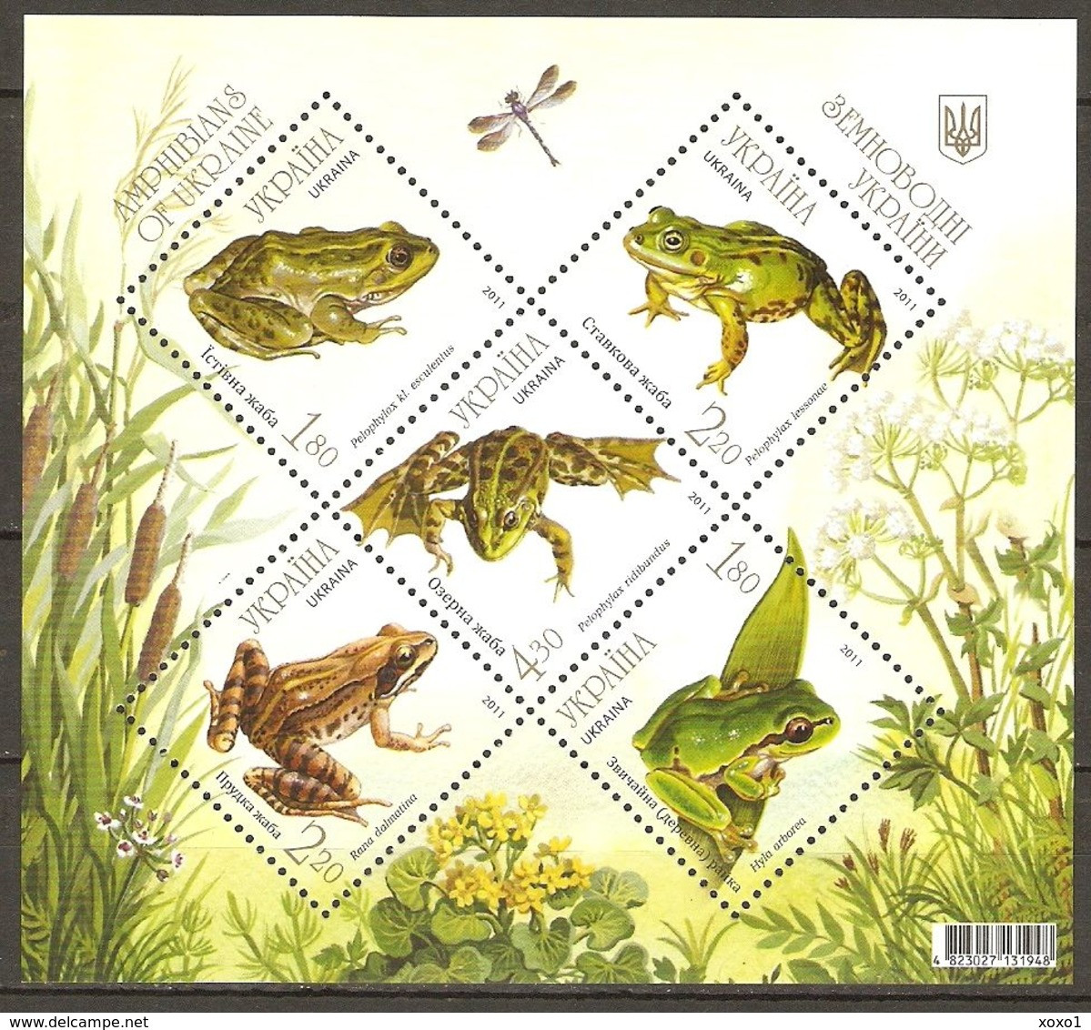 Ukraine 2011 MiNr. 1182 - 1186 (Block 89) Amphibians Frogs S/sh MNH ** 6.50 € - Frogs