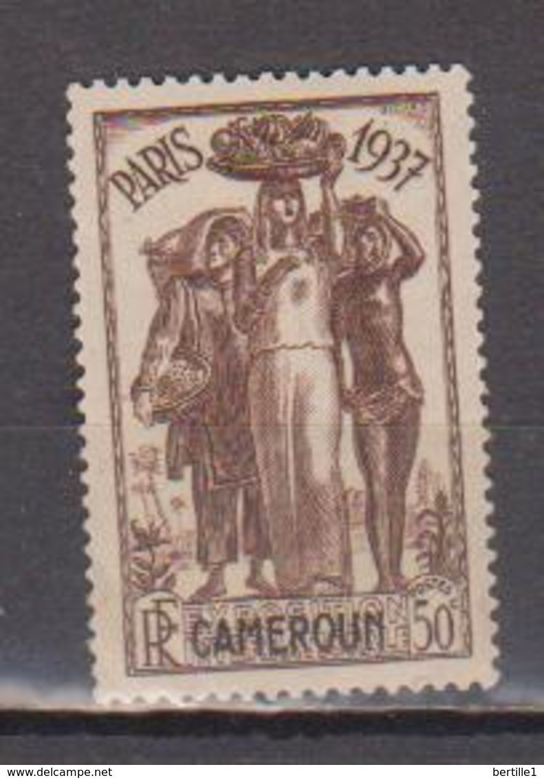 CAMEROUN           N° YVERT  156   NEUF SANS GOMME     (  SG 01/45 ) - Unused Stamps