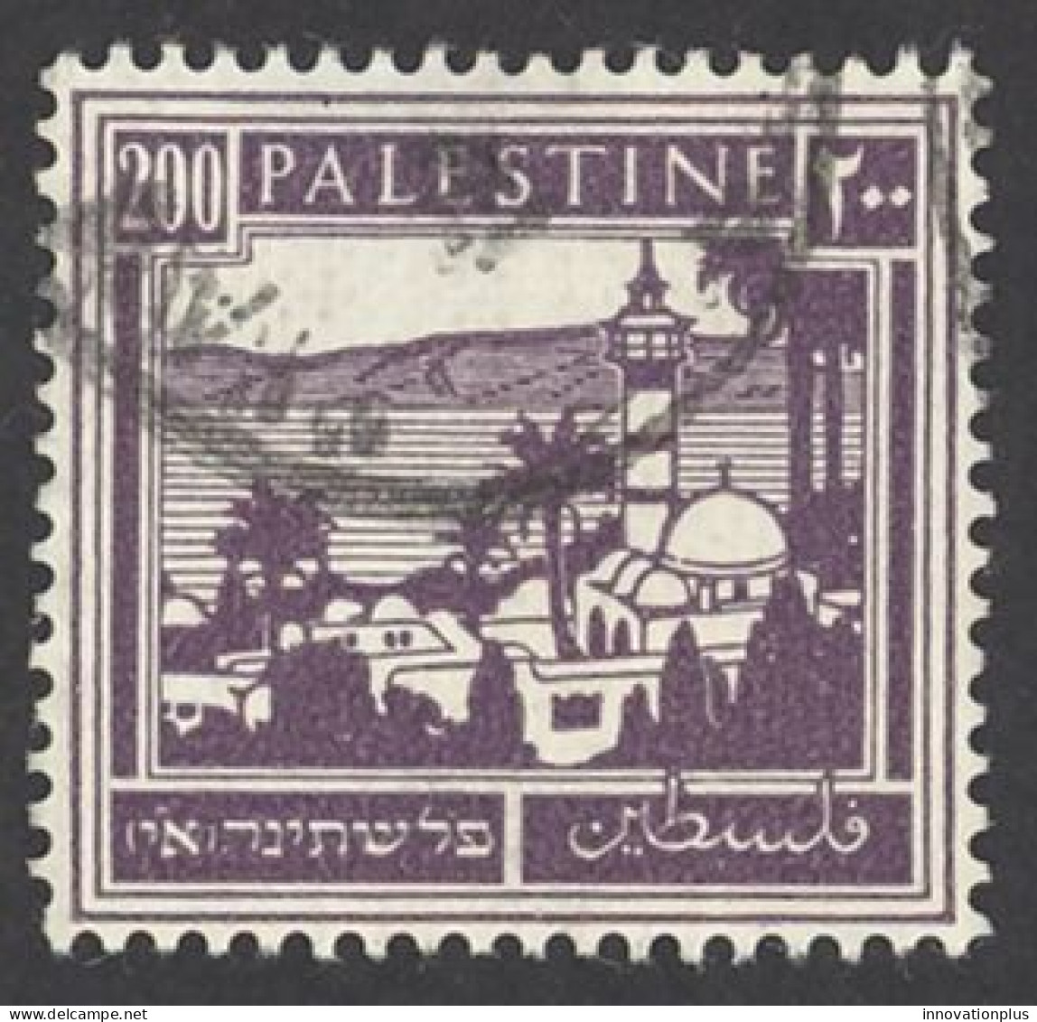 Palestine Sc# 81 Used 1927-1942 200m Tiberias & Sea Of Galilee - Palestine