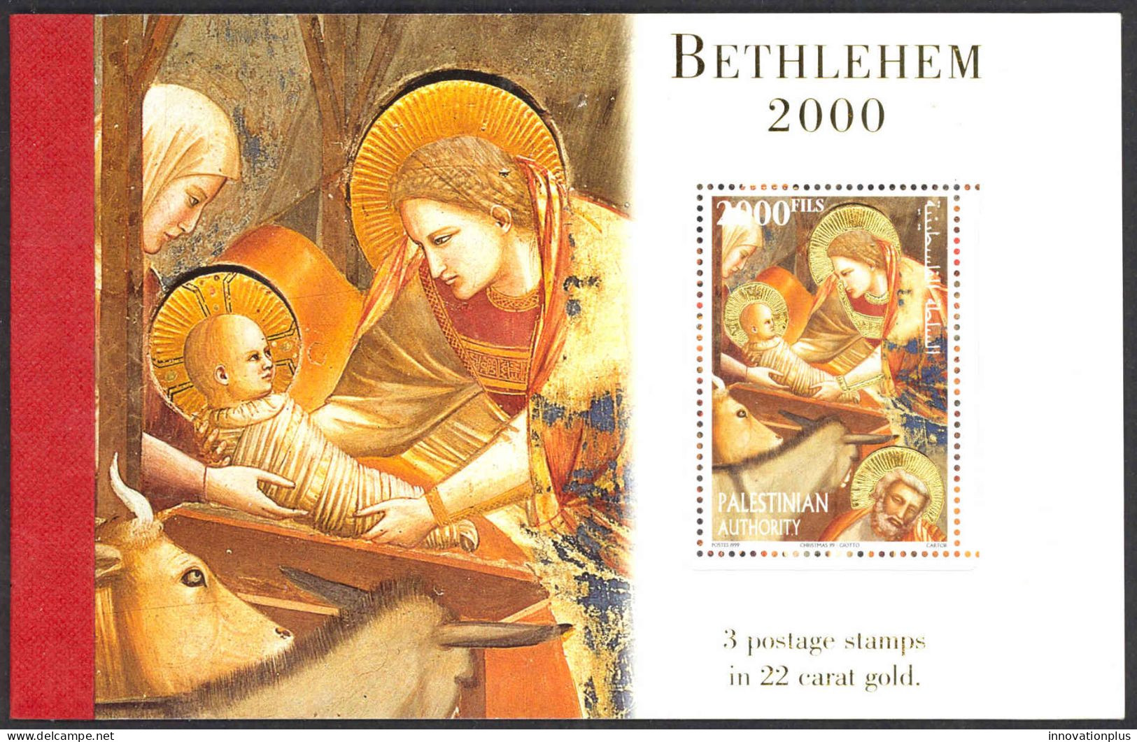 Palestinian Authority Sc# 120a MNH Complete Booklet/4 2000 Christmas - Palästina