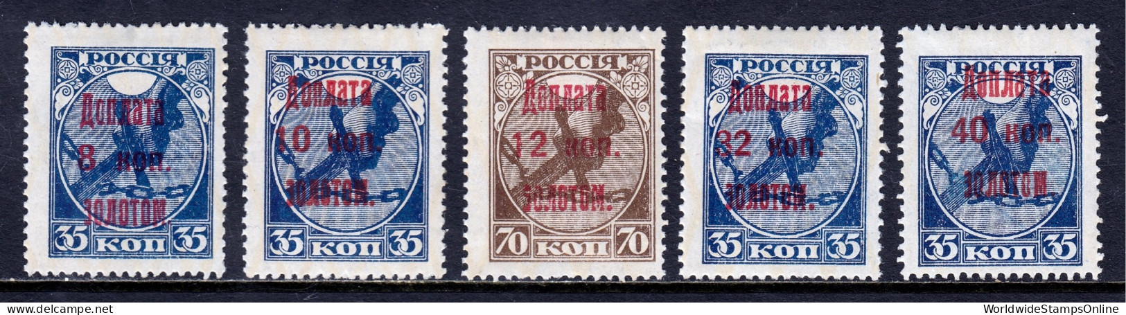 Russia - Scott #J4//J9 - MH - SCV $11 - Postage Due