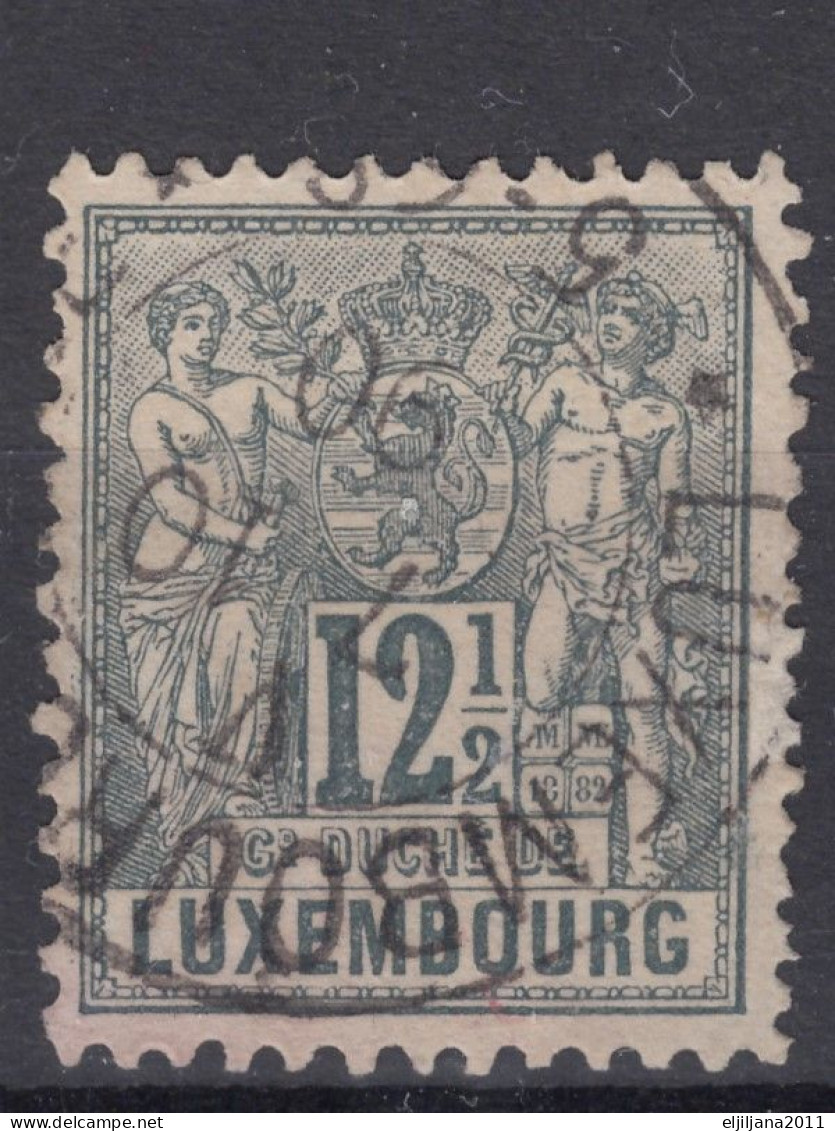 ⁕ LUXEMBOURG 1882 / 1889 ⁕ Allegory / Coat Of Arms Mi.45,46,48,50,51,52. ⁕ 6v Used - Scan - 1882 Allegory