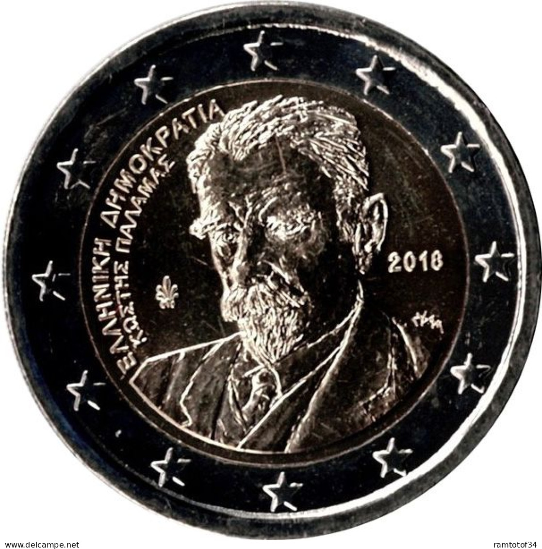 2018 GRÈCE - 2 Euros Commémorative - Kostis Palamas - Greece