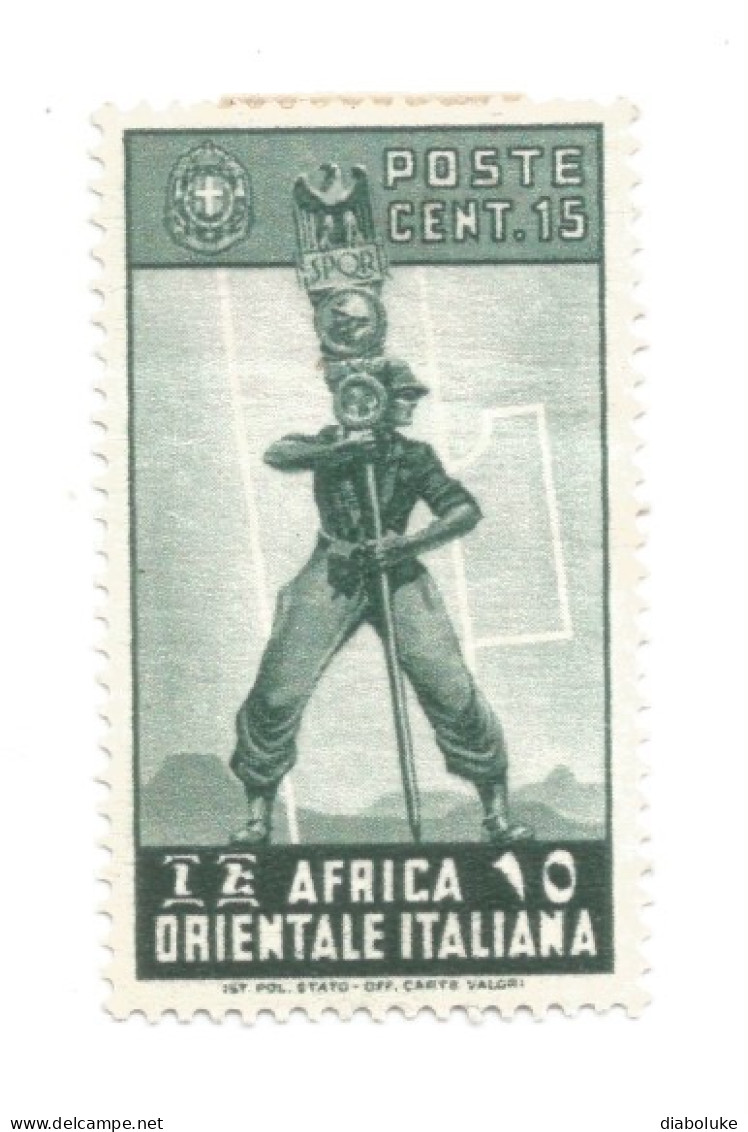 (COLONIE E POSSEDIMENTI) 1938, SOGGETTI VARI, 15c - Francobollo Nuovo (CAT. SASSONE N.5) - Africa Orientale Italiana