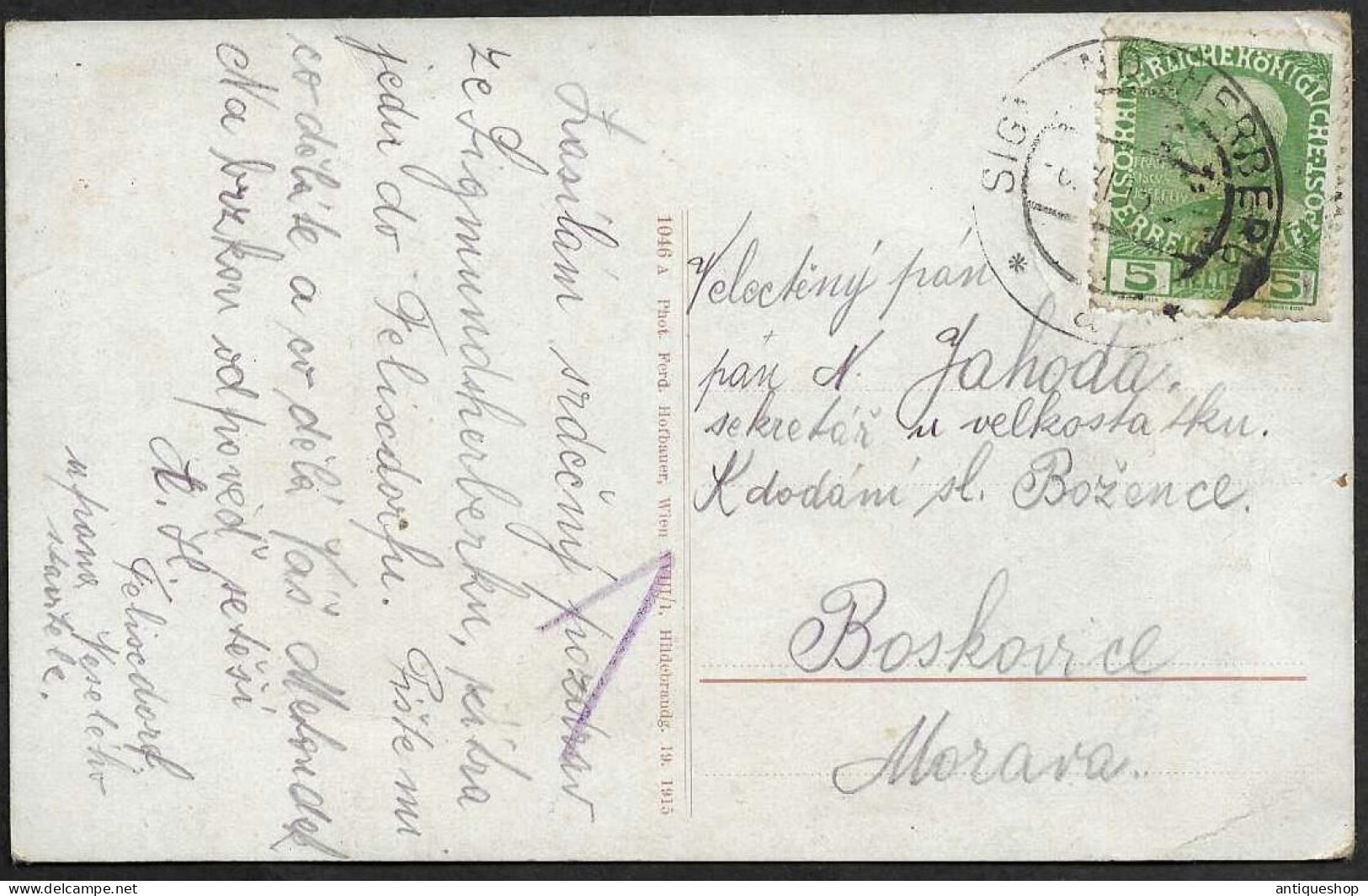 Austria-----Sigmundsherberg------old Postcard - Horn