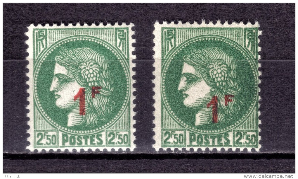 VARIETE DE COULEUR N ° 488 (clair Et Foncé ) NEUF** - Unused Stamps