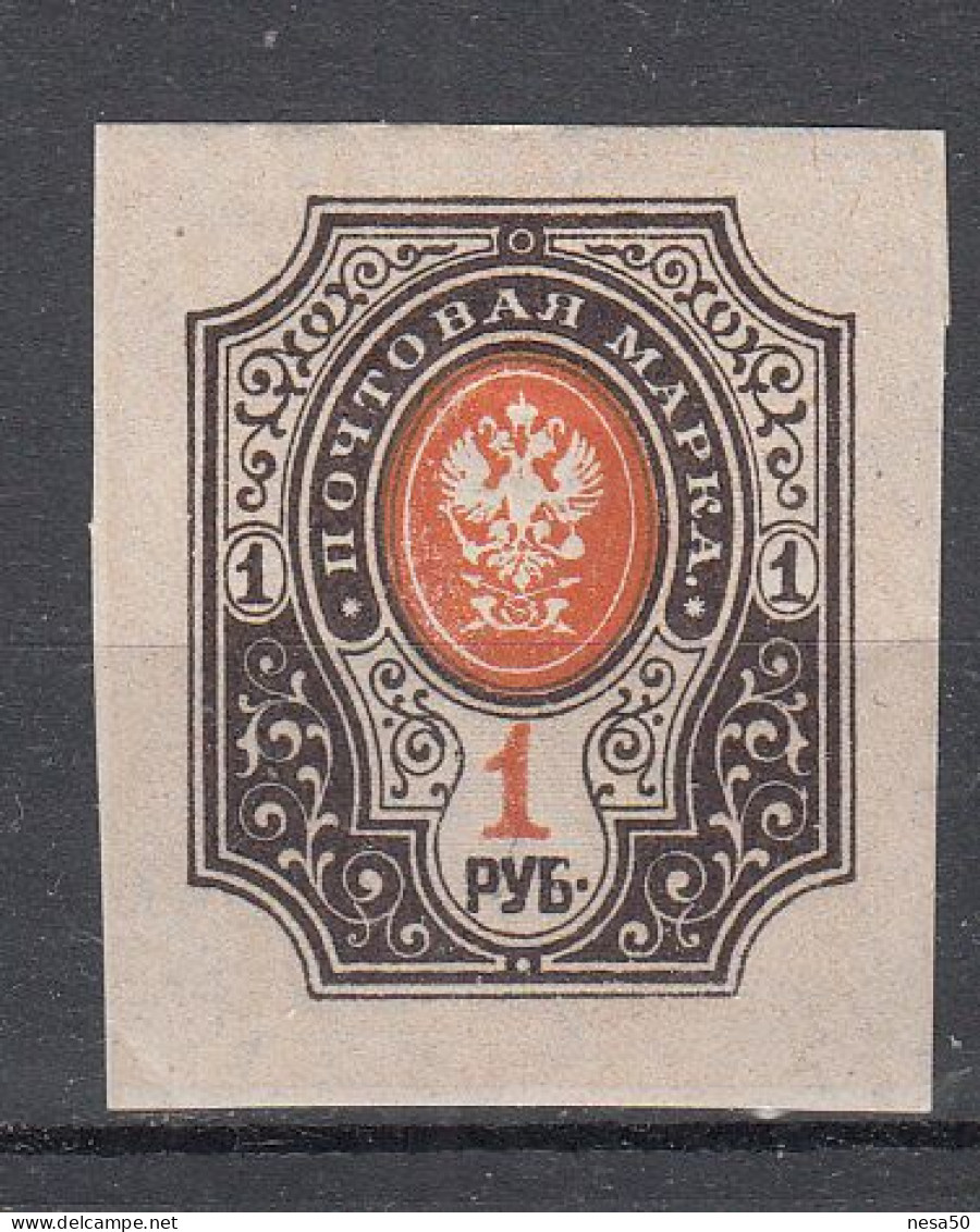 Rusland 1899 Mi Nr 44, Ongetand - Unused Stamps