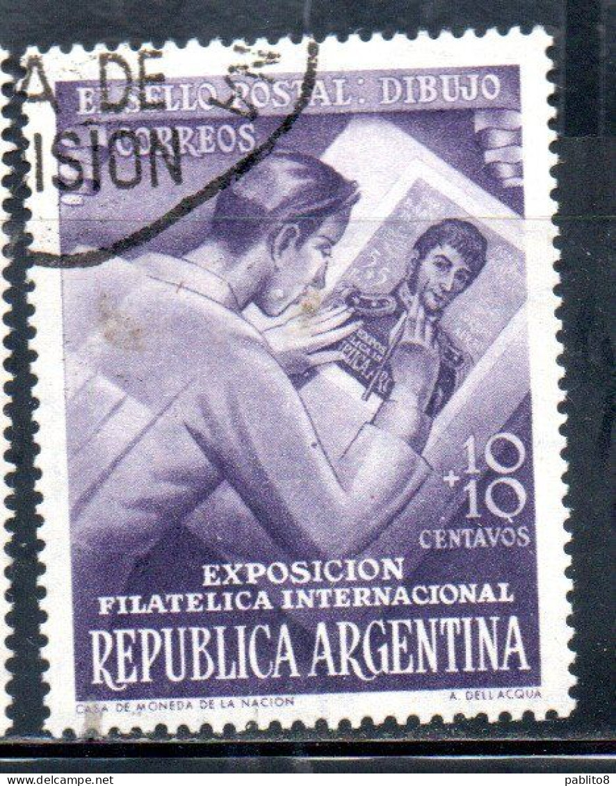 ARGENTINA 1950 INTERNATIONAL PHILATELIC EXHIBITION STAMP DESIGNING 10c + 10c USED USADO OBLITERE' - Usados