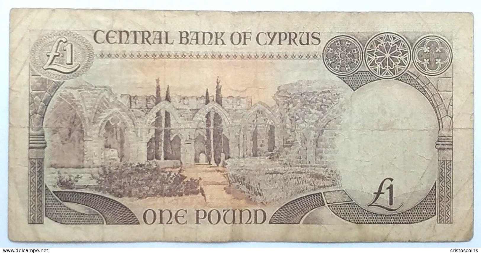 1 Pound CIPRO 1985 P.50 MB (B/78 - Chypre