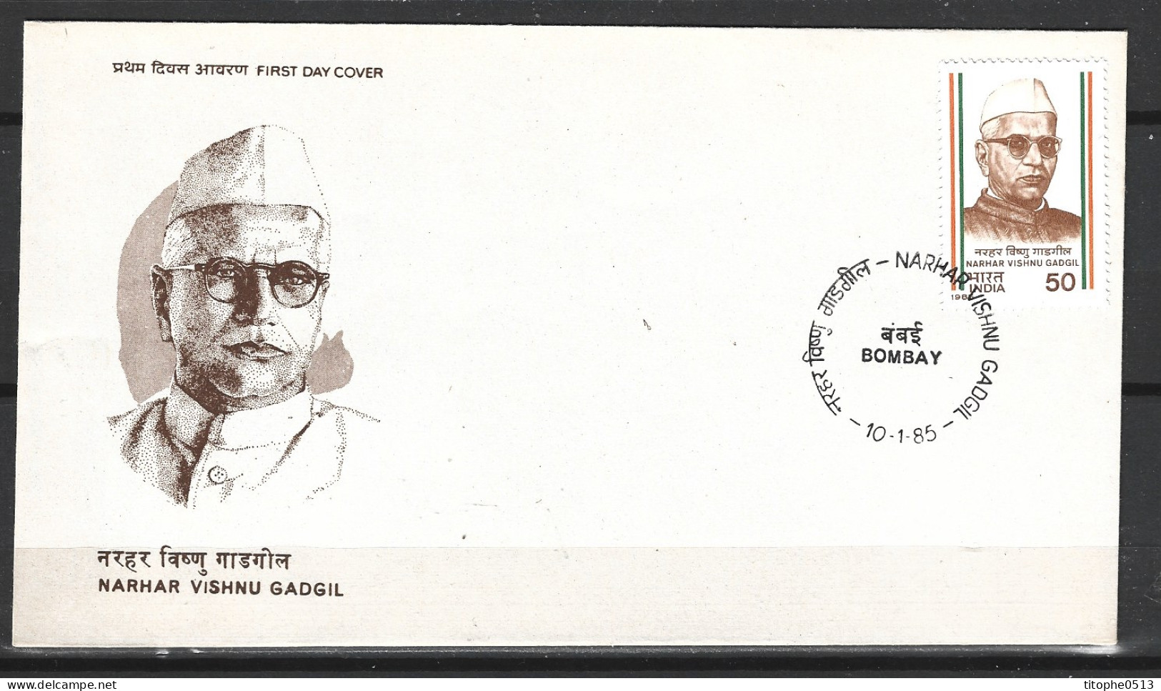 INDE. N°827 De 1985 Sur Enveloppe 1er Jour. Narhar Vishnu Gadgil. - FDC