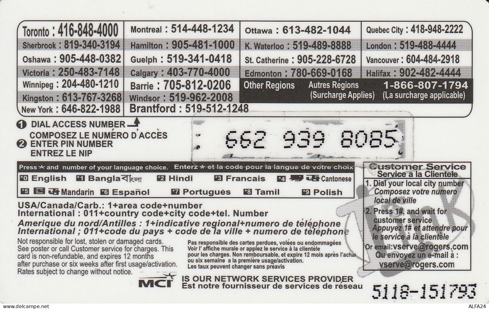 PREPAID PHONE CARD USA MCI (CZ98 - Altri & Non Classificati