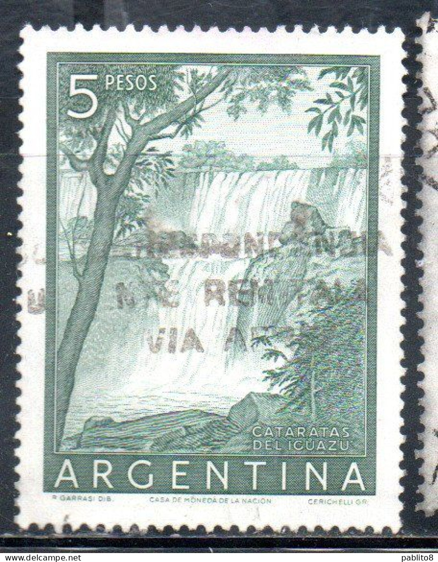 ARGENTINA 1954 1959 1958 IGUACU FALLS 5p USED USADO OBLITERE' - Gebraucht