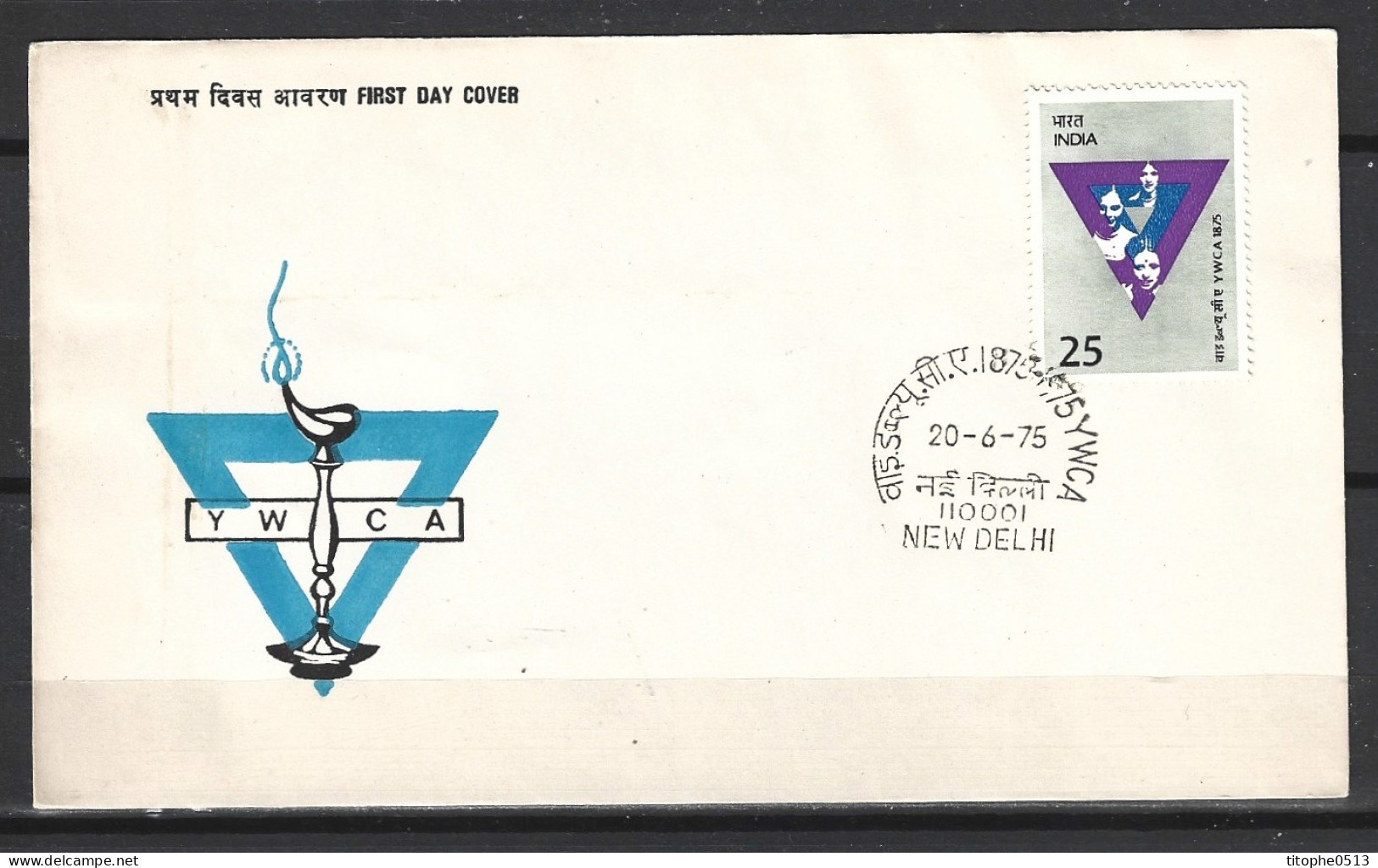 INDE. N°433 Sur Enveloppe 1er Jour (FDC) De 1975. YWCA/Féminisme. - Other & Unclassified