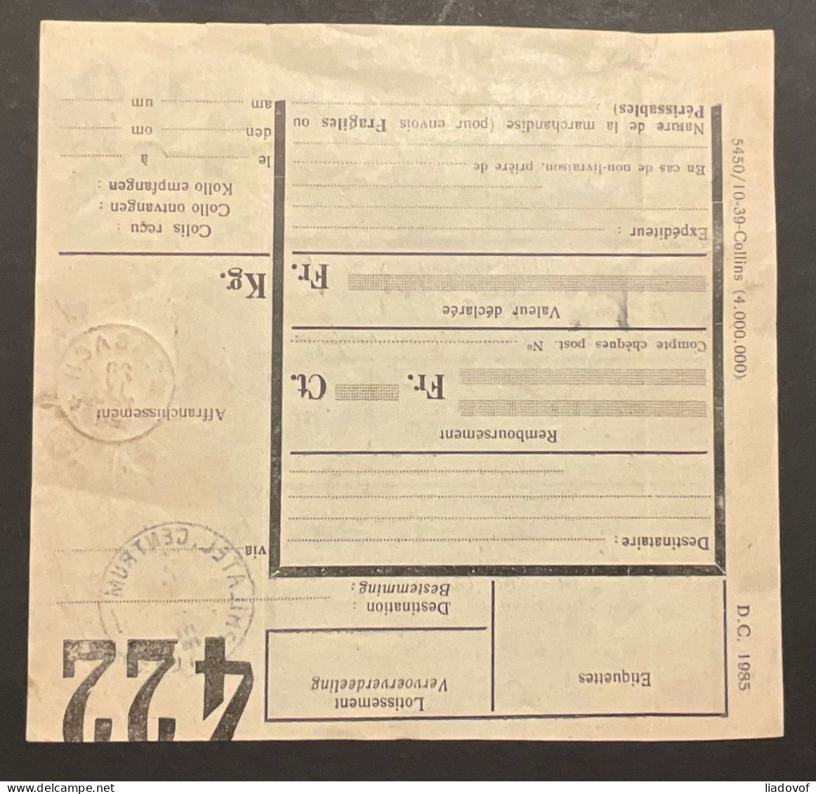 TR204 Sur DC1985 - Relais De MEMBACH - Documenten & Fragmenten