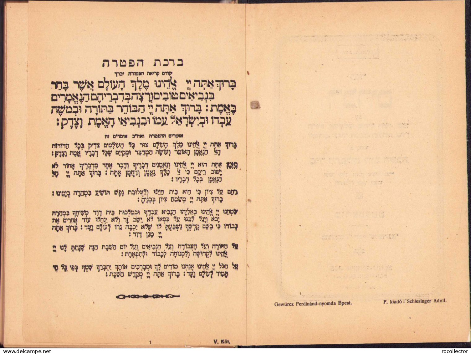 Sefer Davrim. Seder Hatefillot Leiom Hașabat, Budapest 278SP - Alte Bücher