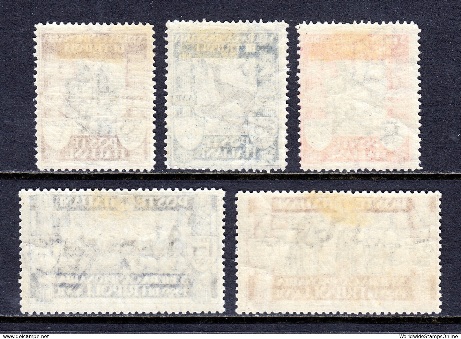 LIBYA — SCOTT B17/B21 — 1929 TRIPOLI FAIR ISSUE — MH — SCV $70 - Libië