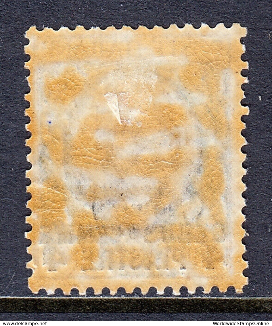 ITALY (OFFICES IN JERUSALEM) — SCOTT 6 — 1909 4pi ON 1L SURCH. — MH — SCV $35 - Unclassified