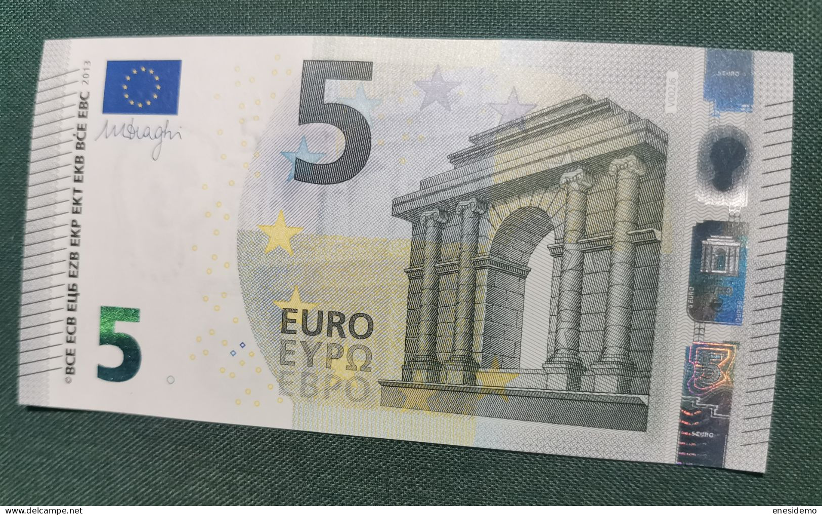 5 EURO SPAIN 2013 DRAGHI V002J6 VA LAST POSITION SC FDS UNCIRCULATED  PERFECT - 5 Euro