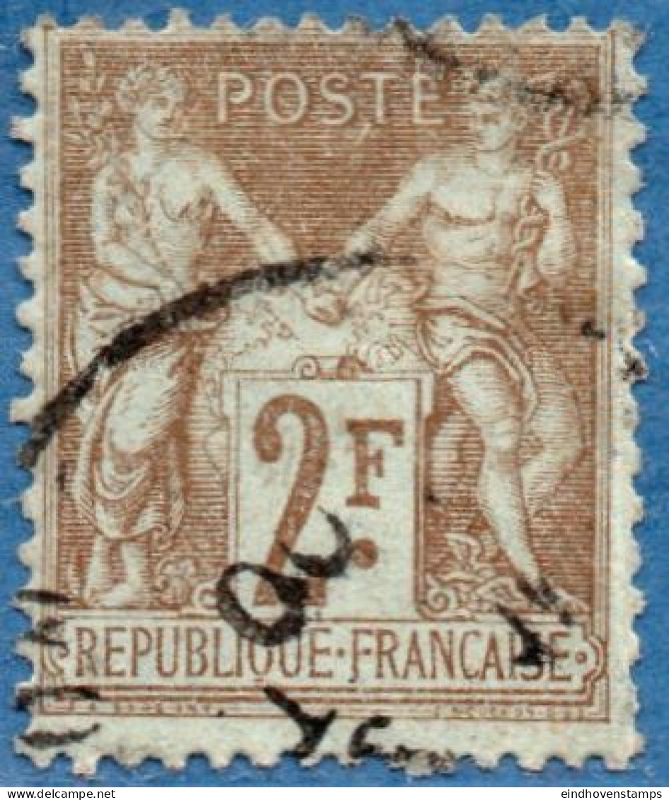 France 1900 50 Rose Sage Type III  (N Below U) Cancelled - 1898-1900 Sage (Type III)