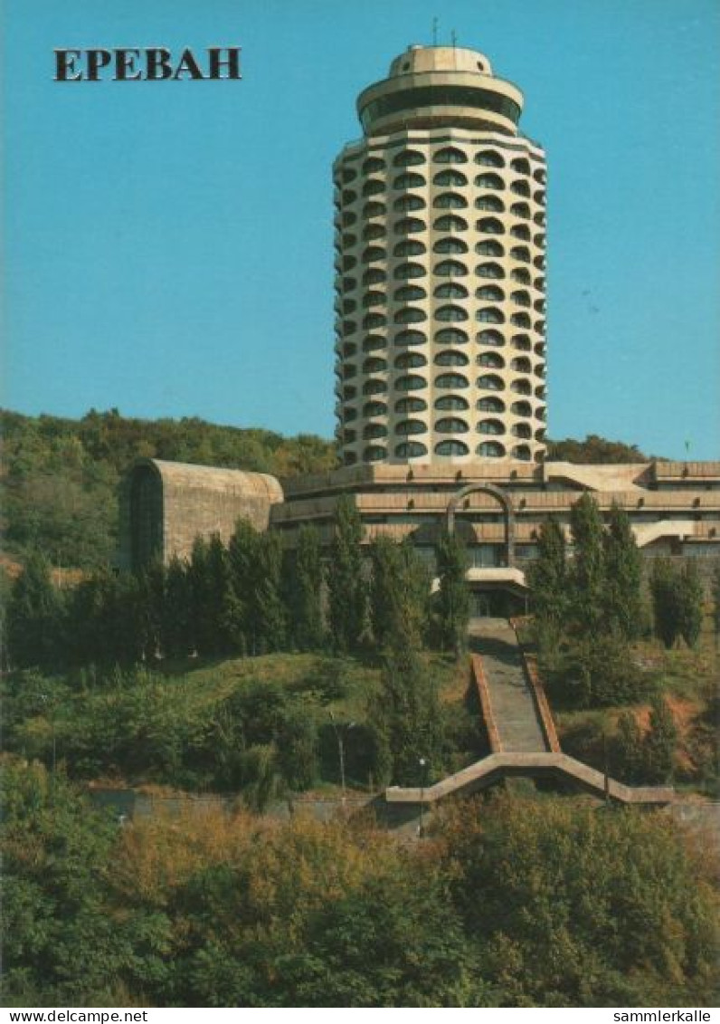 75209 - Armenien - Yerewan - Eriwan - Palace Of Youth - 1987 - Arménie