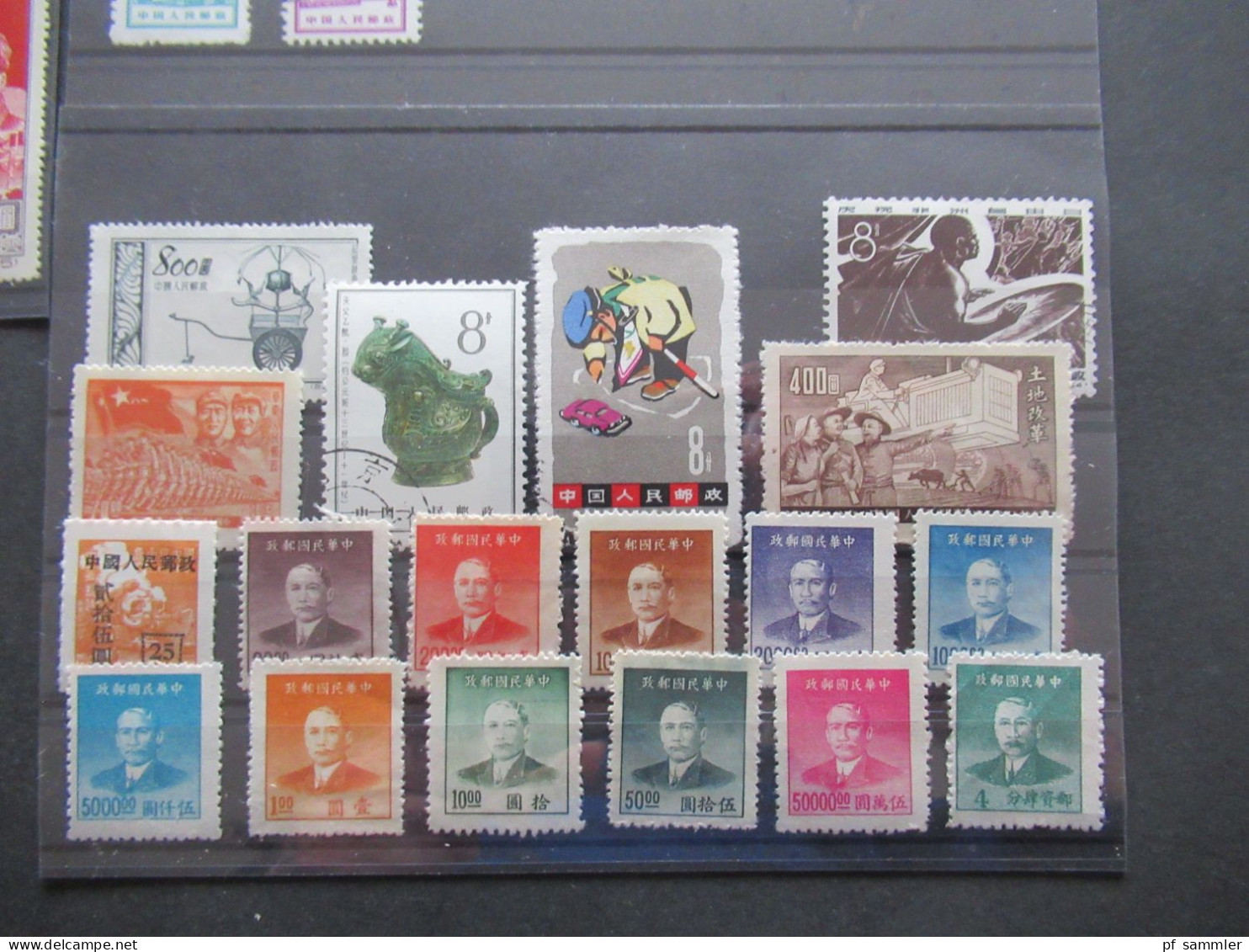 Asien China / VR China 35 Marken Auf 3 Steckkkarten! Interessant ?! - Used Stamps