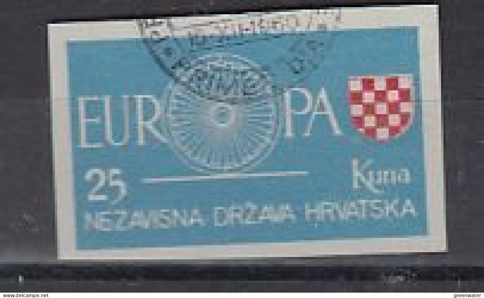 Europa 1960 Croatia Exile 1v  IMPERFORATED Used (59231A) - 1961